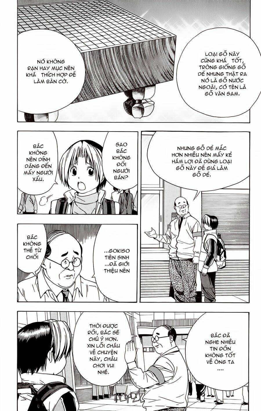 page_17.jpg