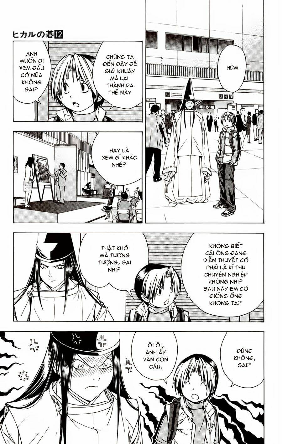 page_18.jpg
