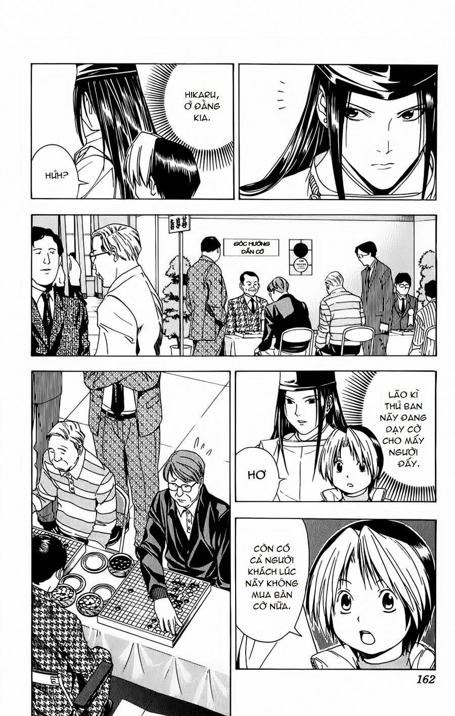 page_19.jpg