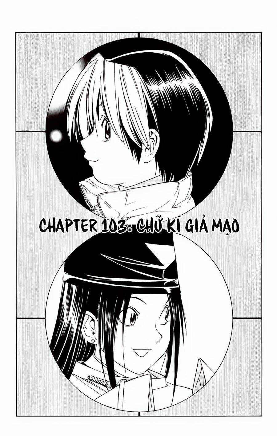 page_2.jpg