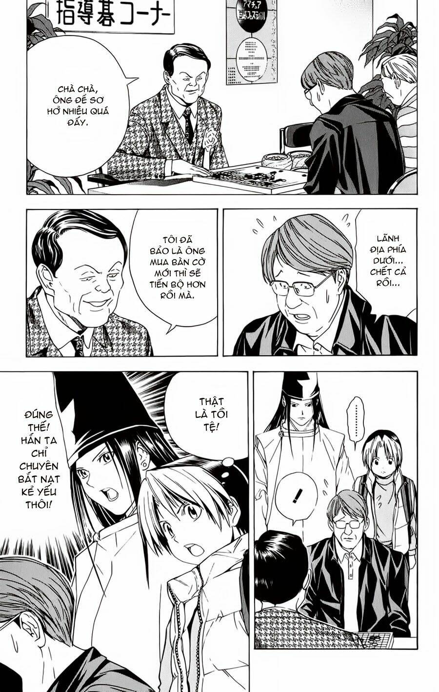 page_20.jpg