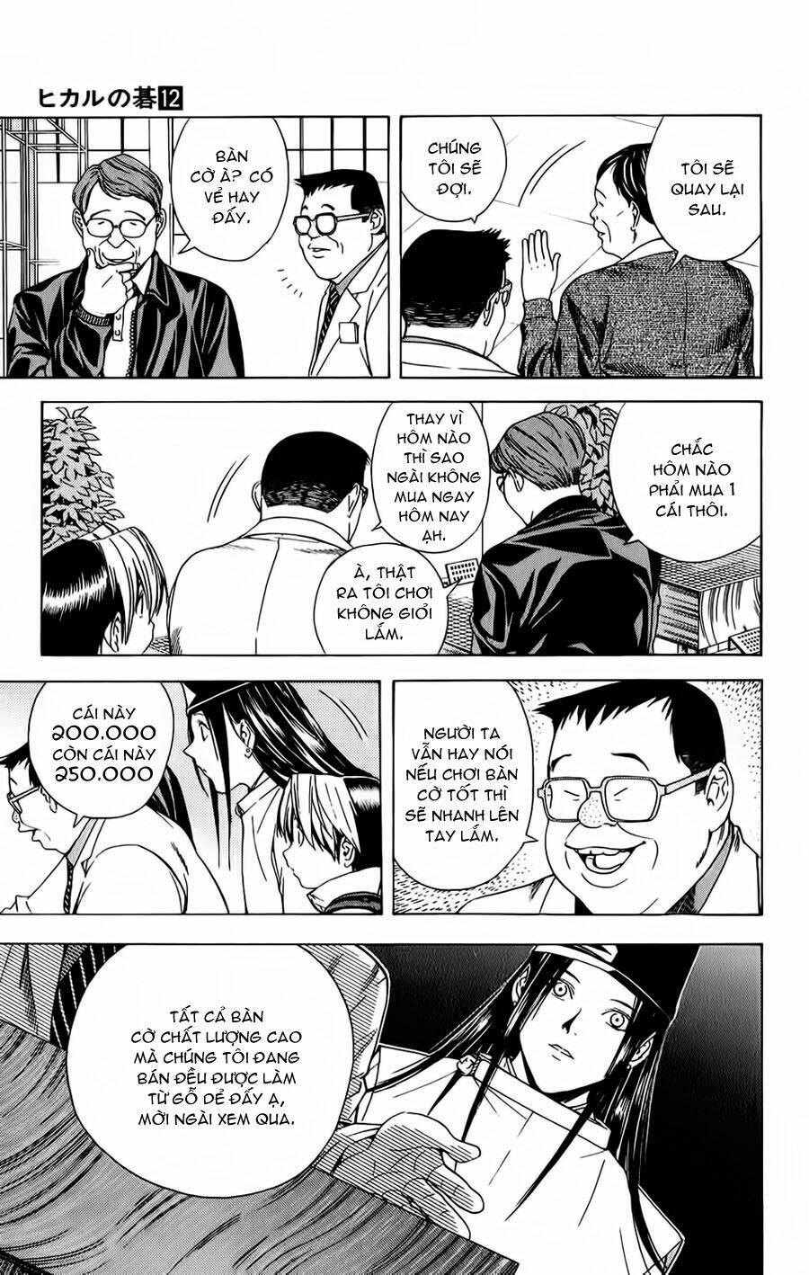 page_6.jpg