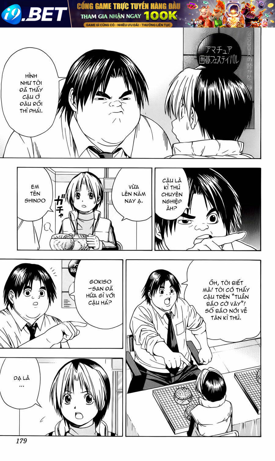 page_12.jpg