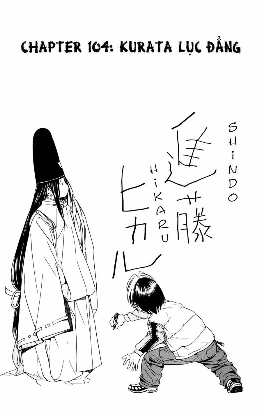 page_2.jpg