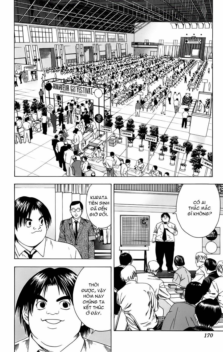 page_3.jpg