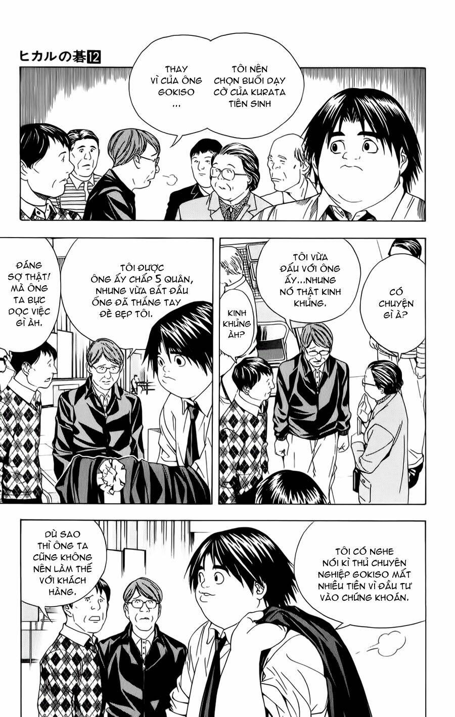 page_6.jpg