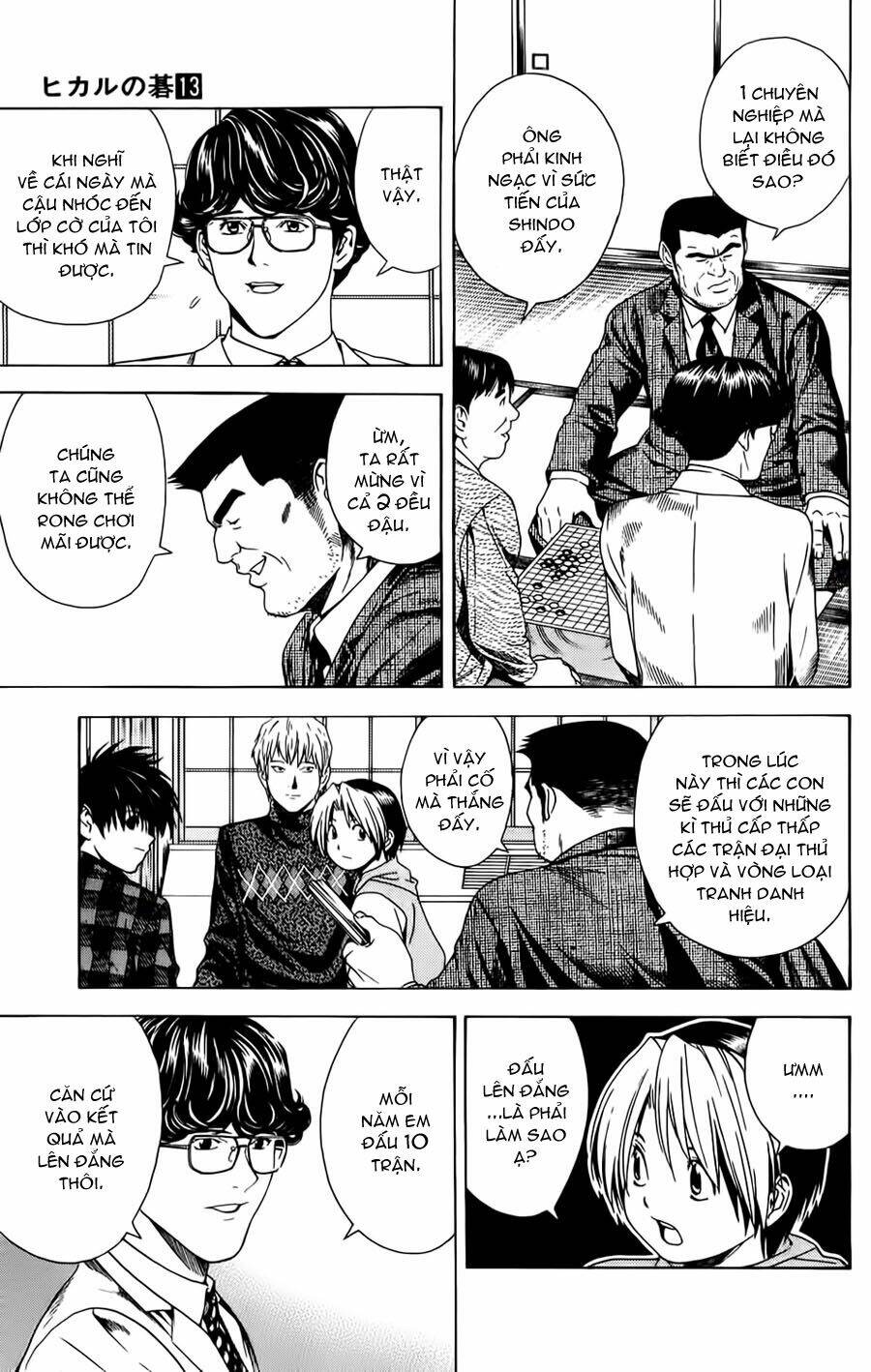 page_4.jpg