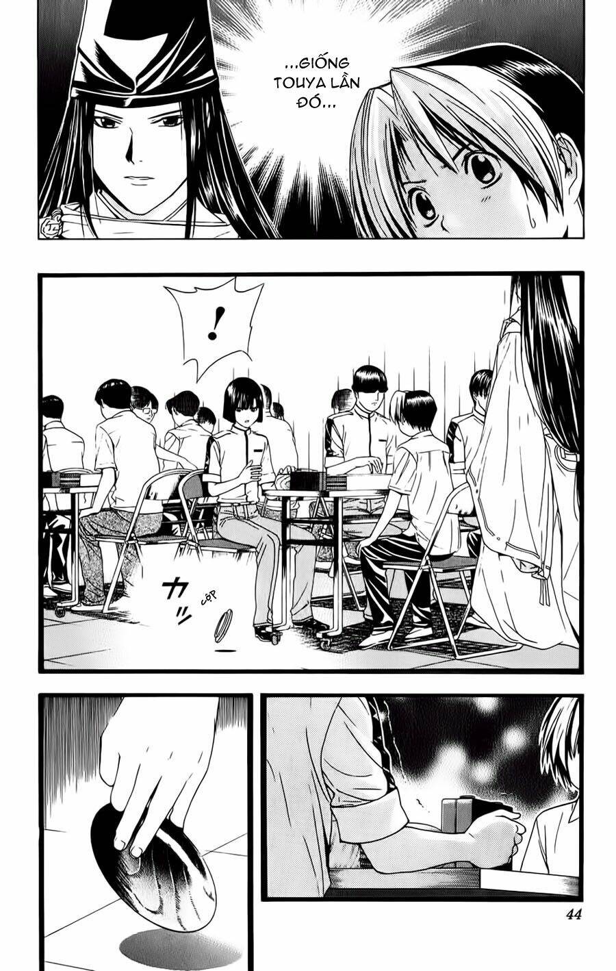 page_17.jpg
