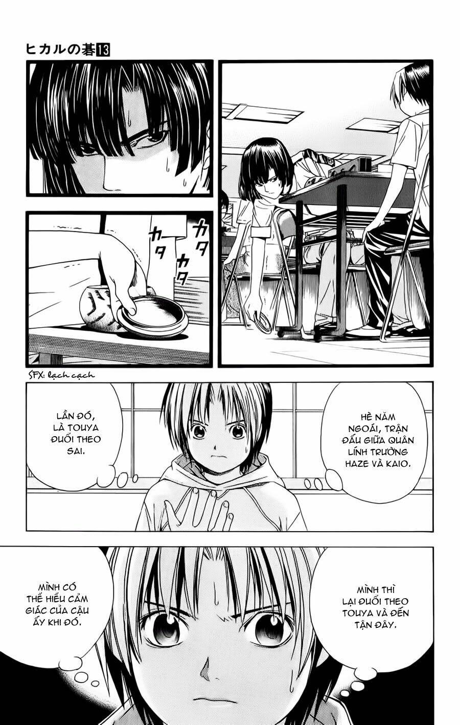 page_18.jpg