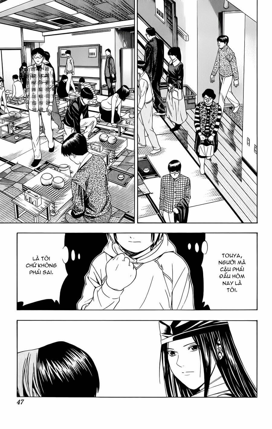 page_20.jpg