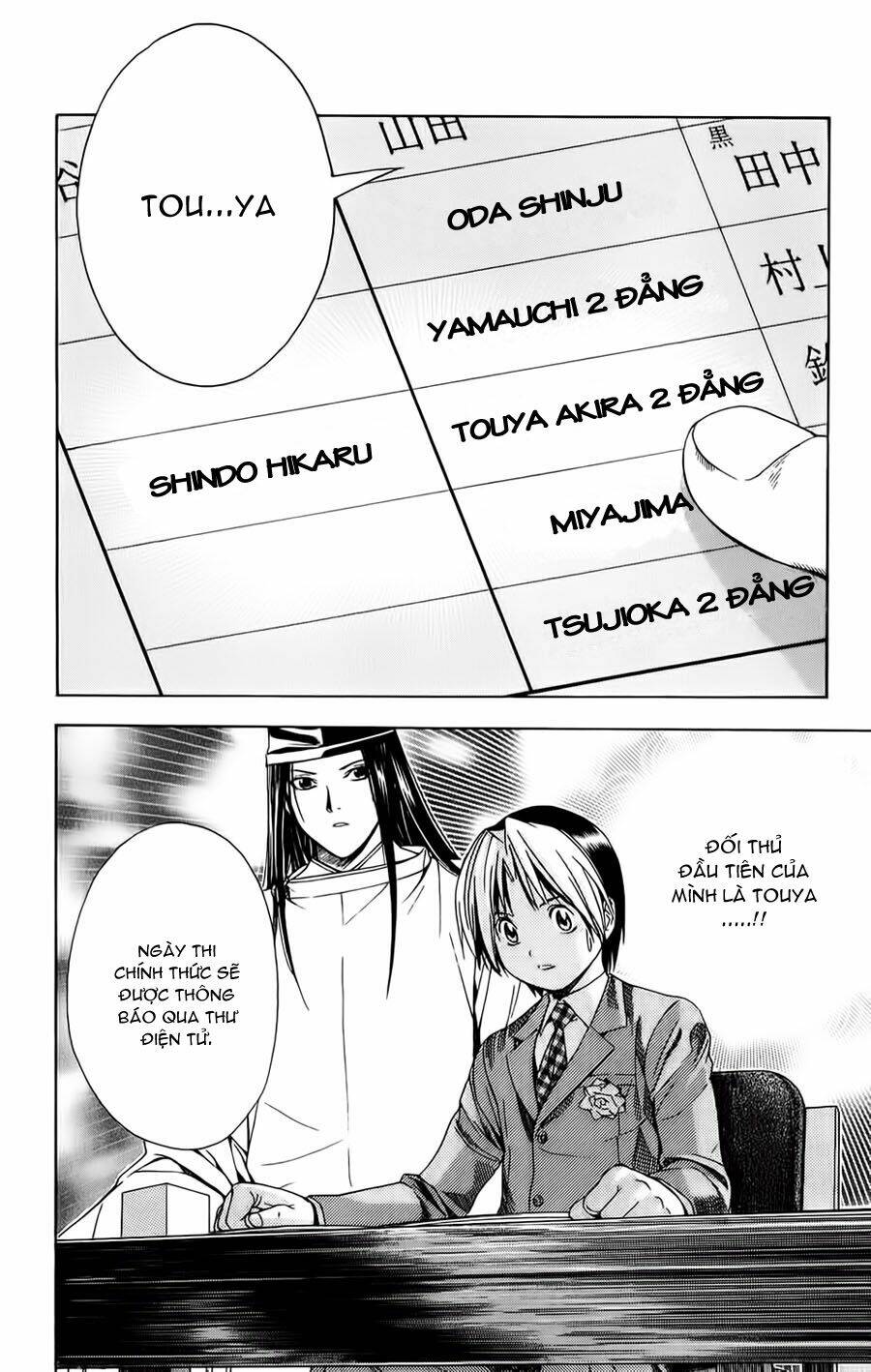 page_3.jpg