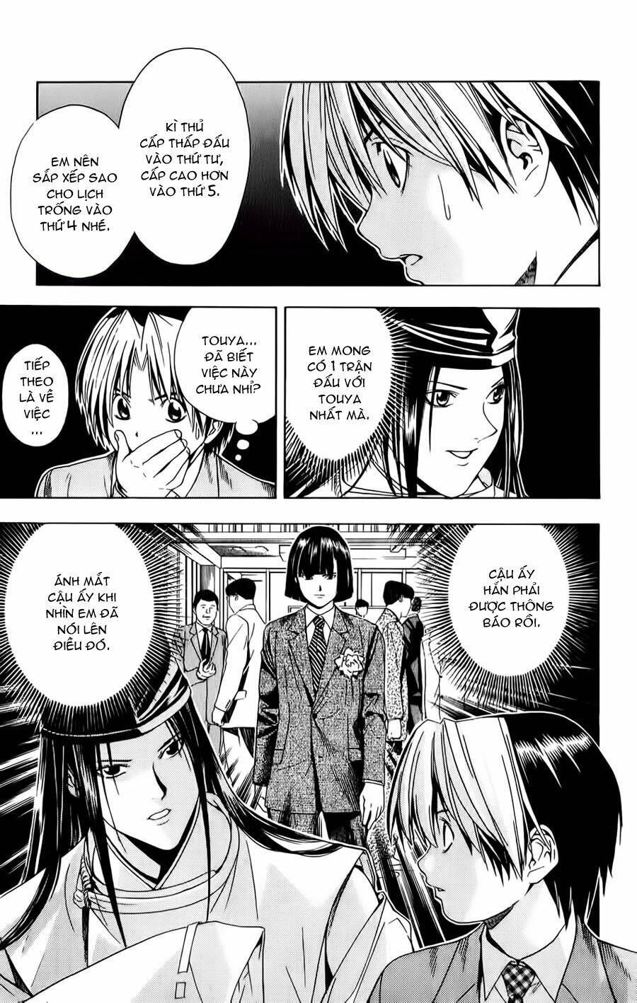 page_4.jpg