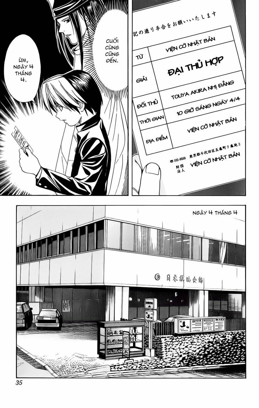 page_8.jpg