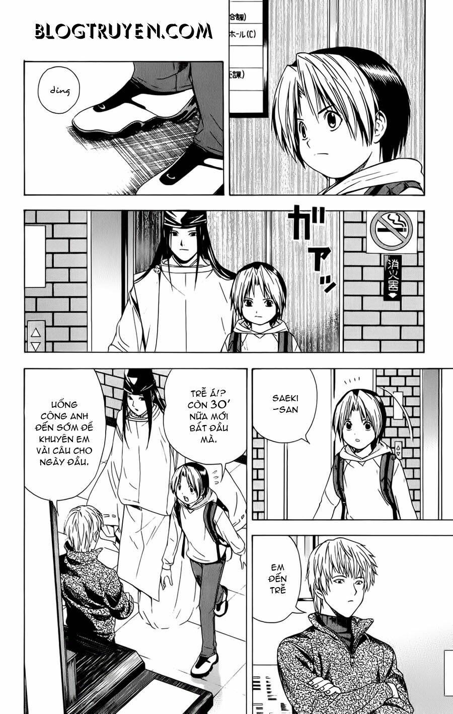 page_9.jpg