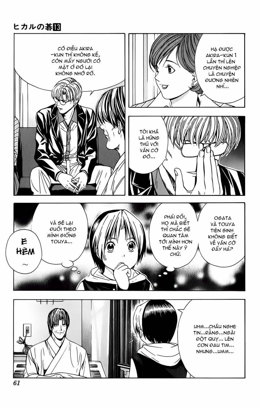 page_10.jpg
