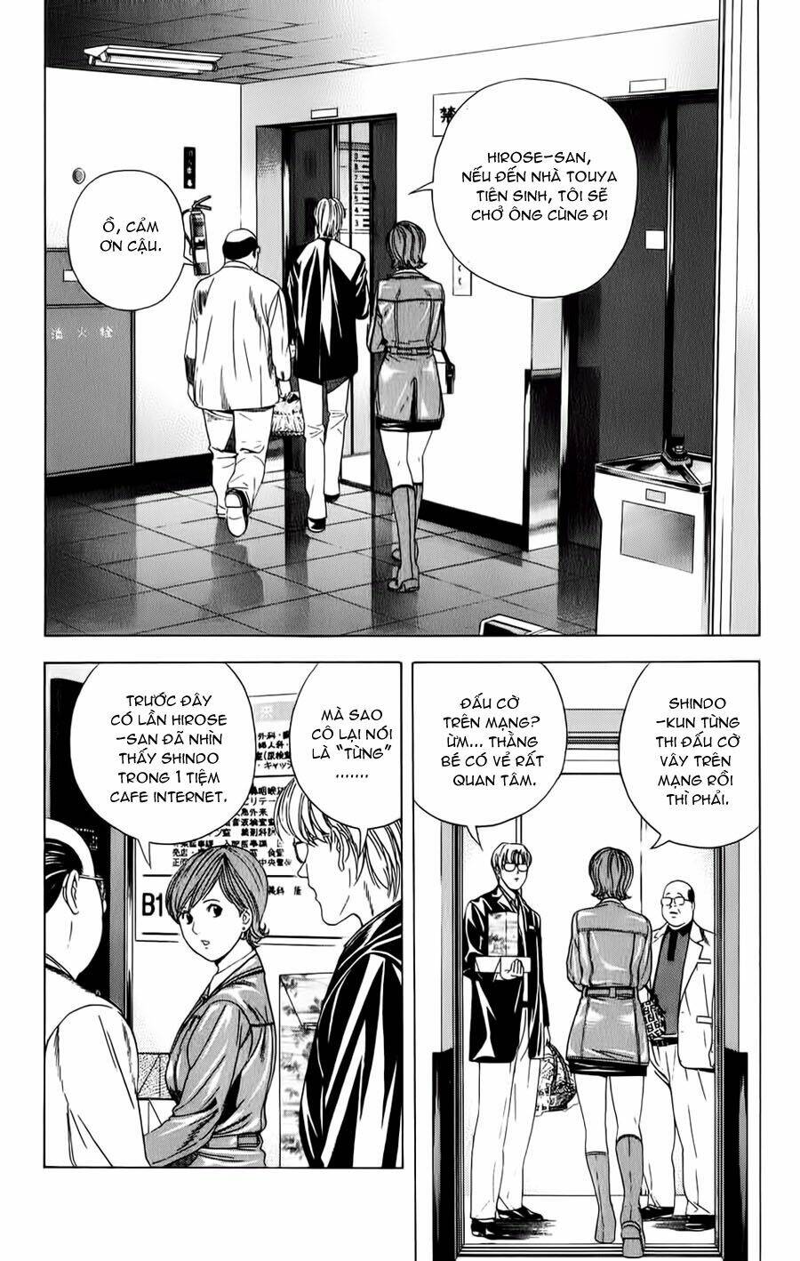 page_15.jpg