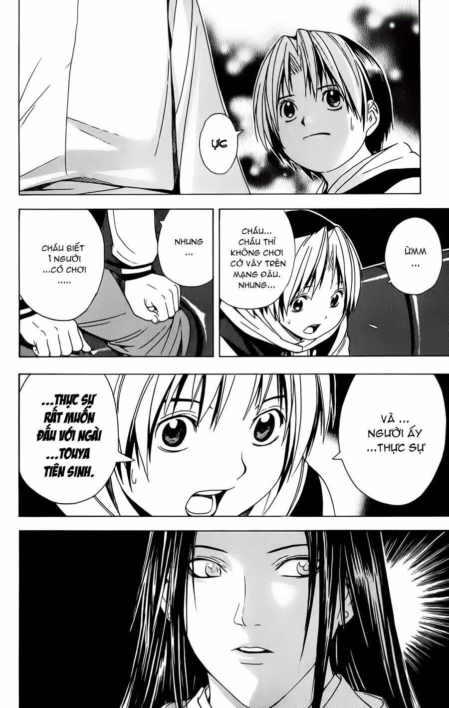 page_21.jpg