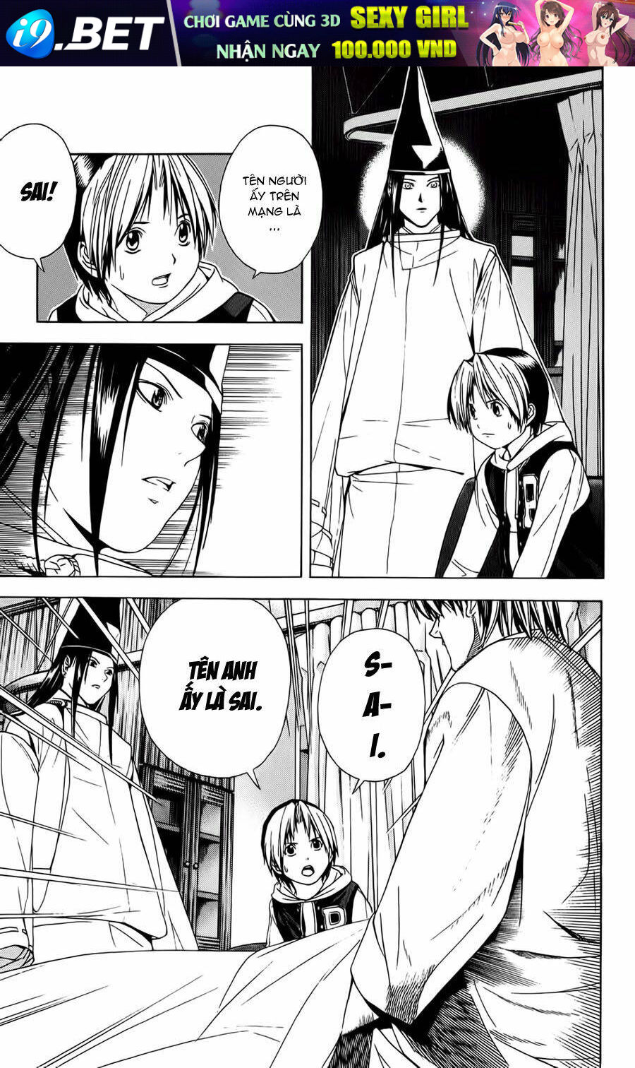 page_22.jpg
