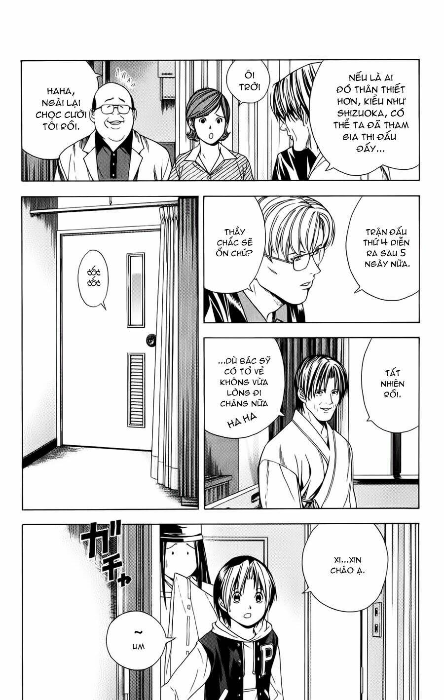 page_7.jpg