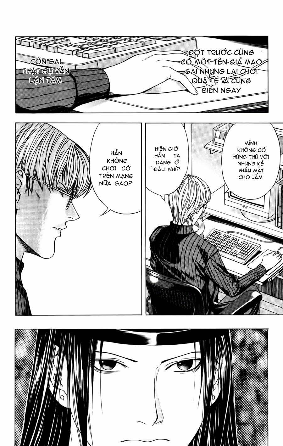 page_14.jpg