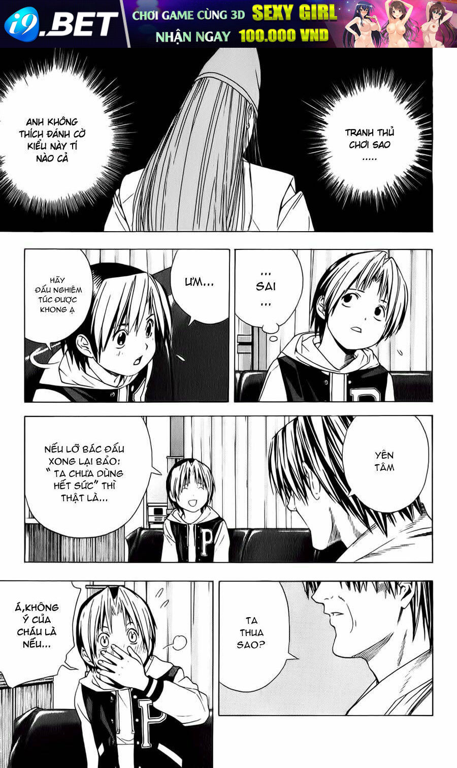 page_17.jpg