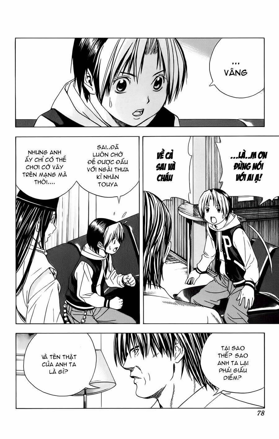 page_6.jpg