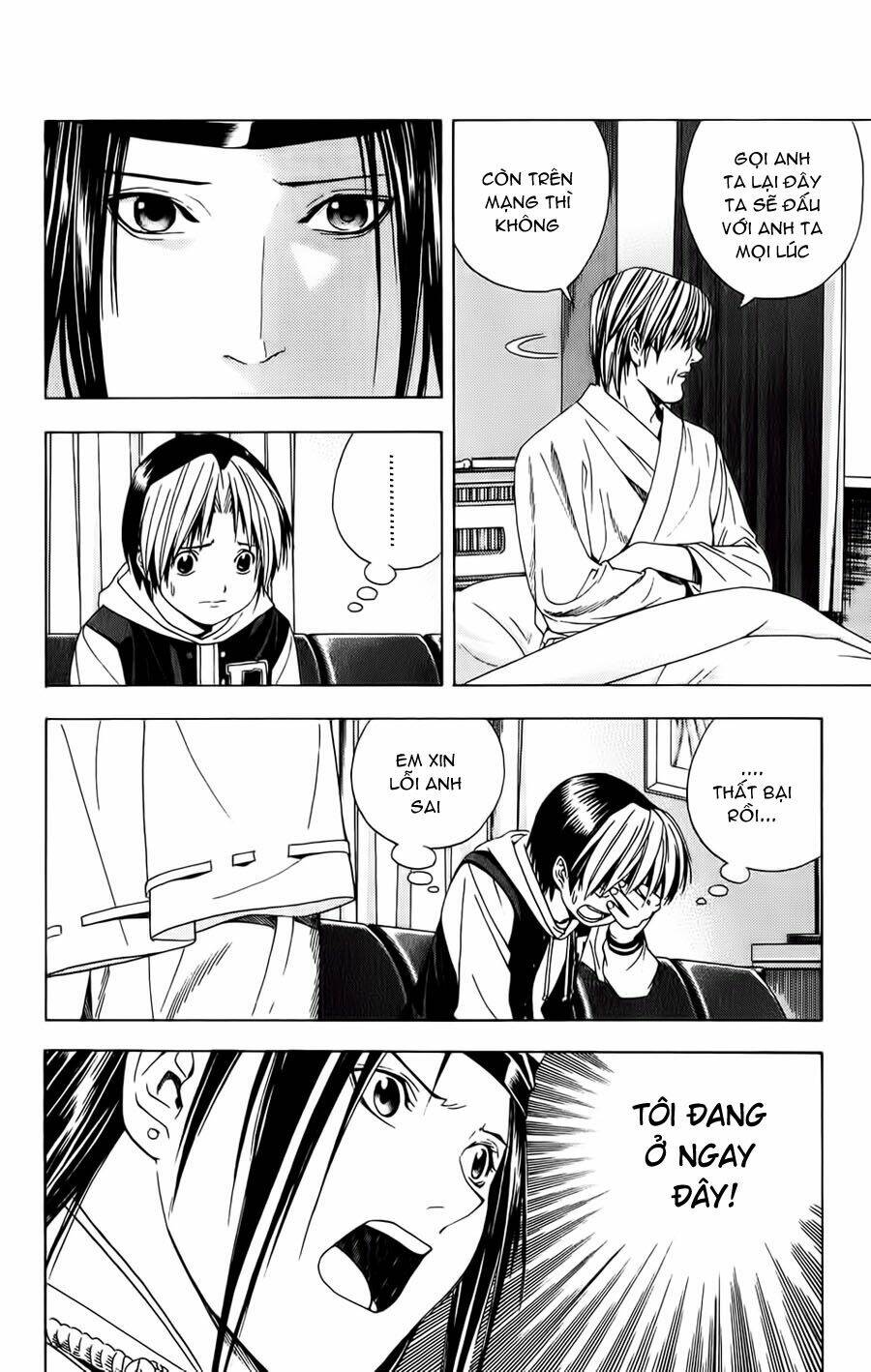 page_8.jpg