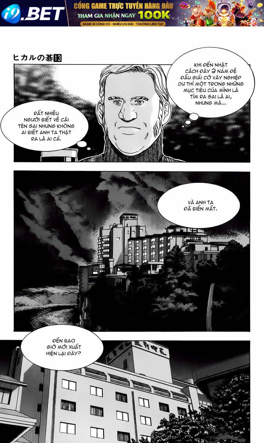 page_8.jpg