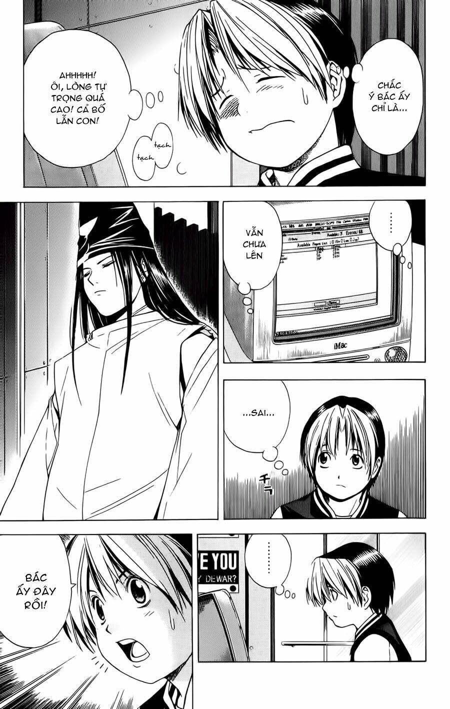 page_12.jpg