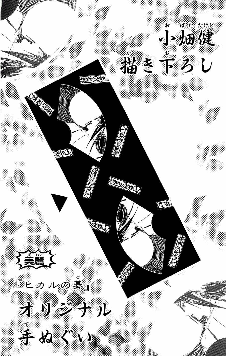 page_21.jpg