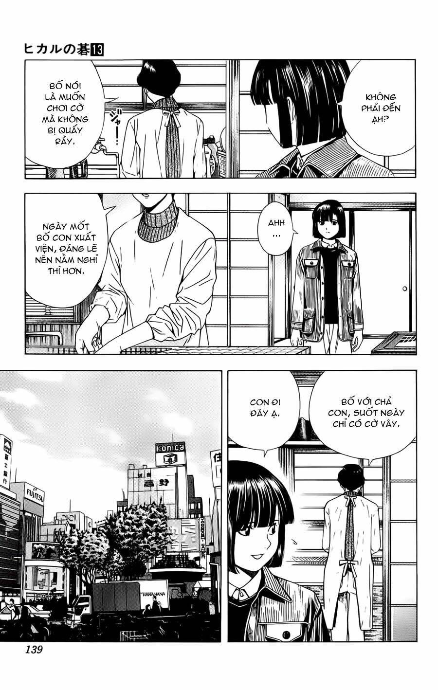 page_4.jpg