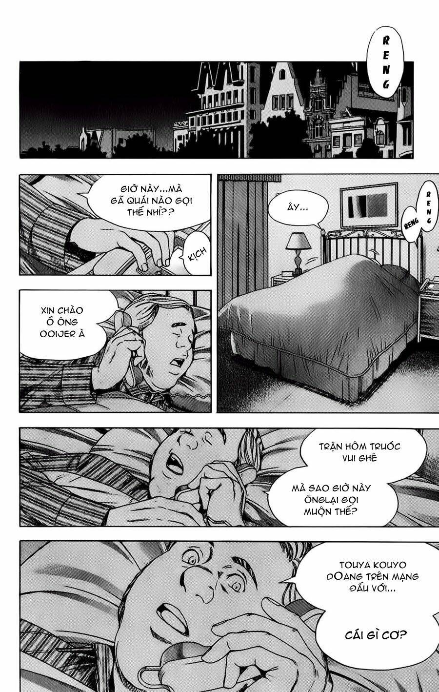 page_11.jpg