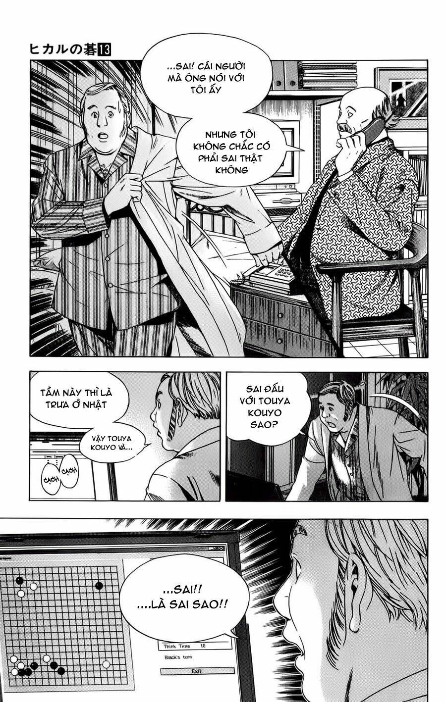 page_12.jpg