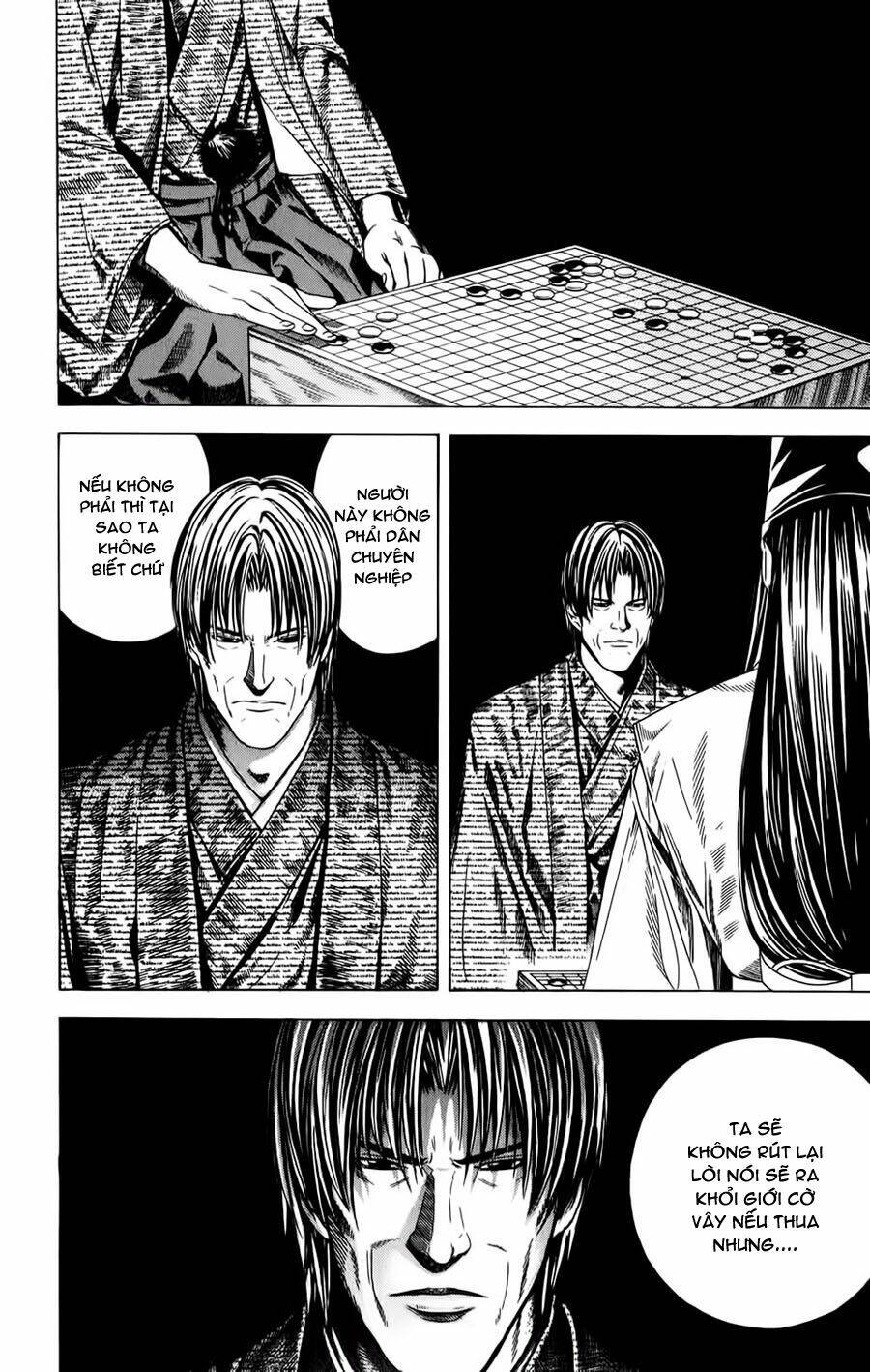page_17.jpg