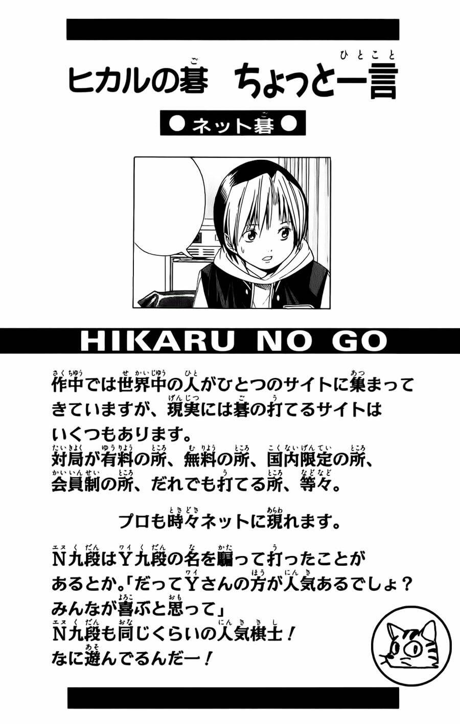 page_21.jpg