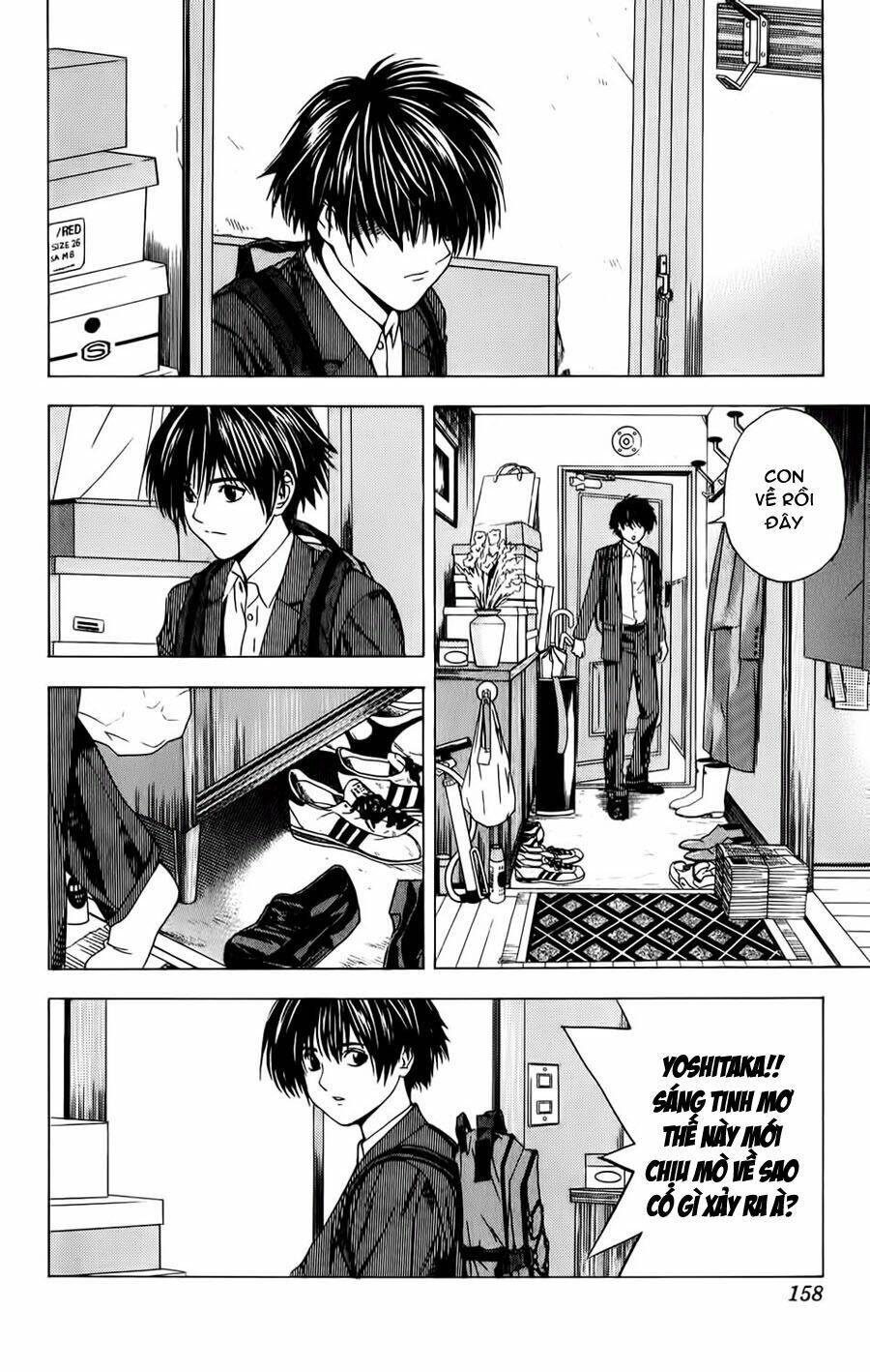 page_3.jpg