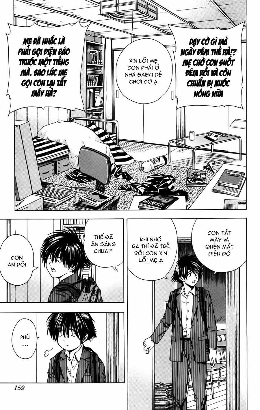 page_4.jpg