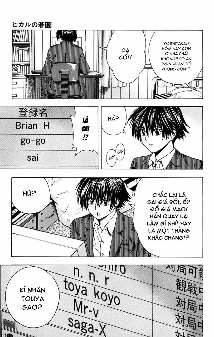page_6.jpg