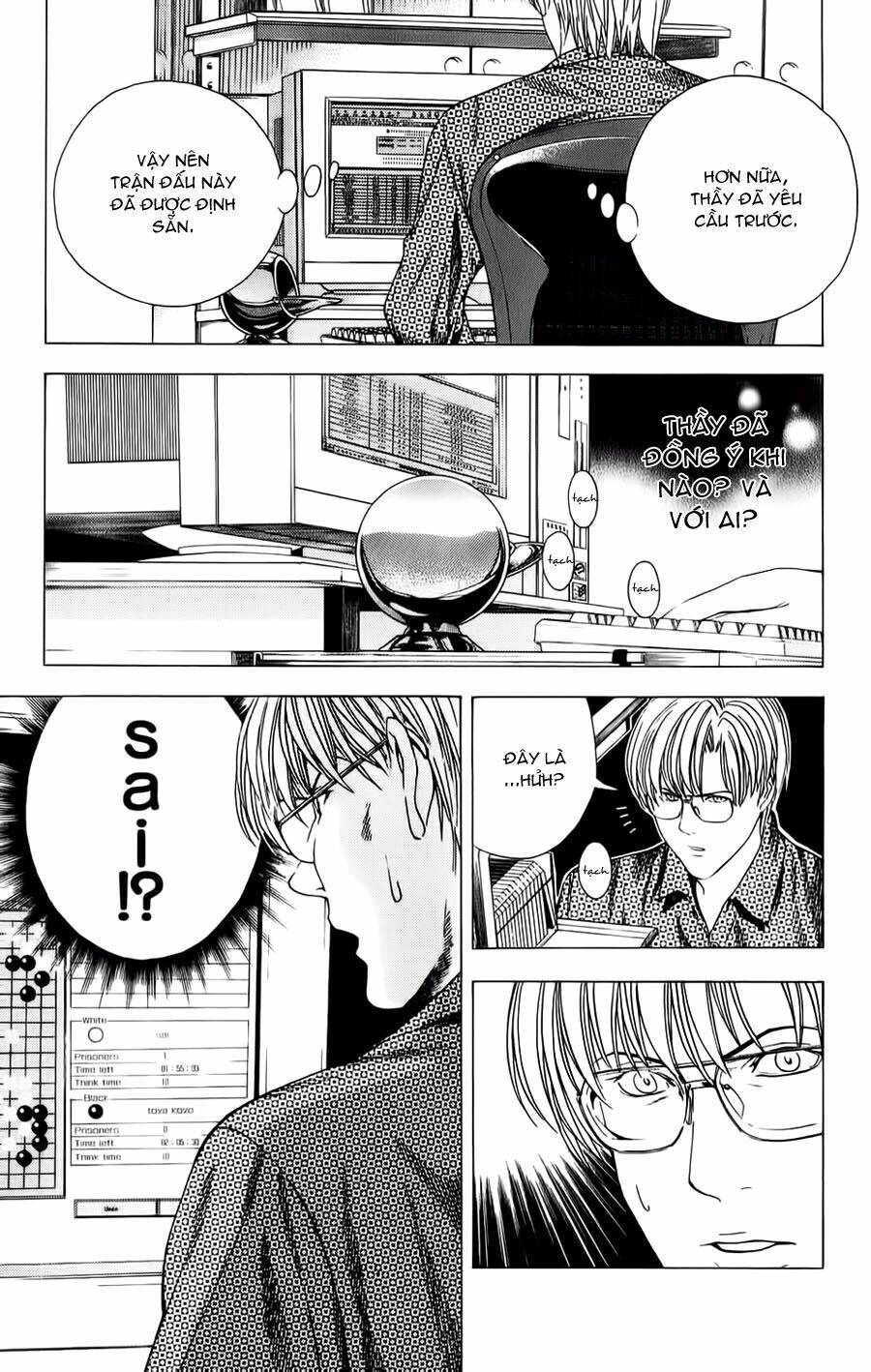 page_12.jpg