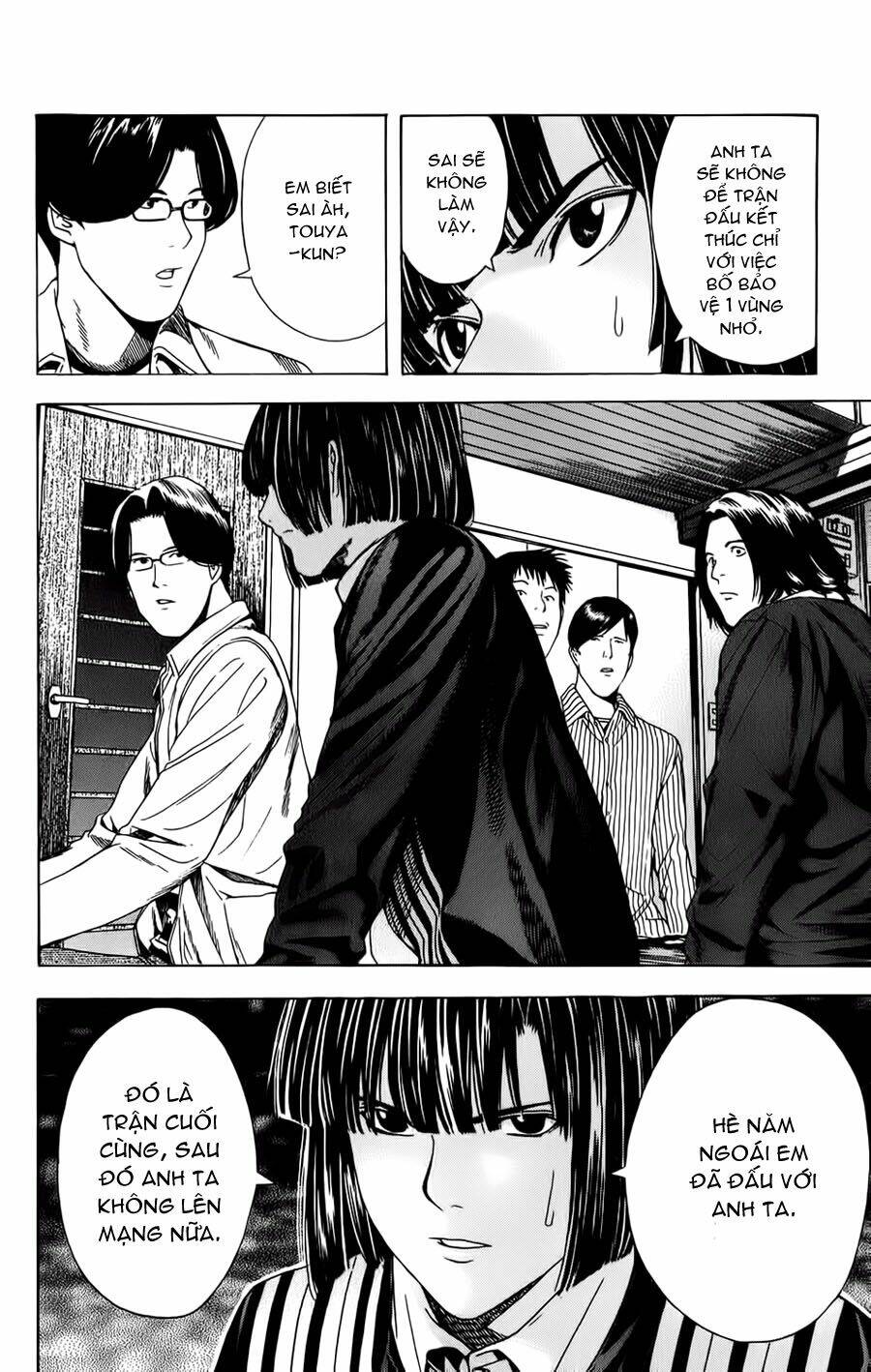 page_19.jpg