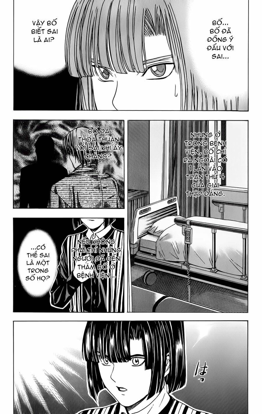 page_21.jpg