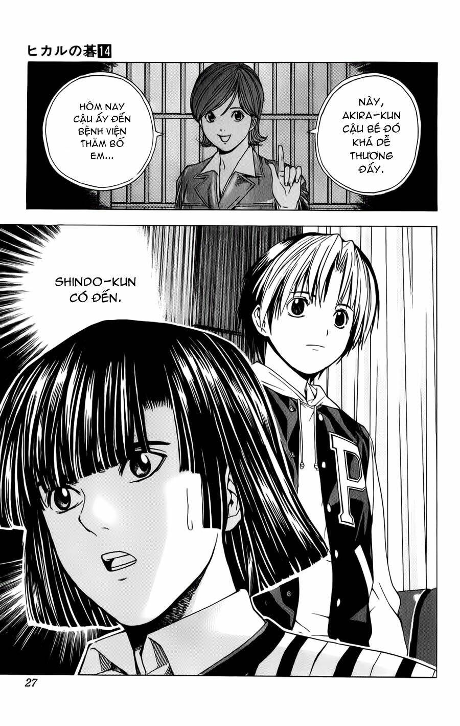 page_22.jpg
