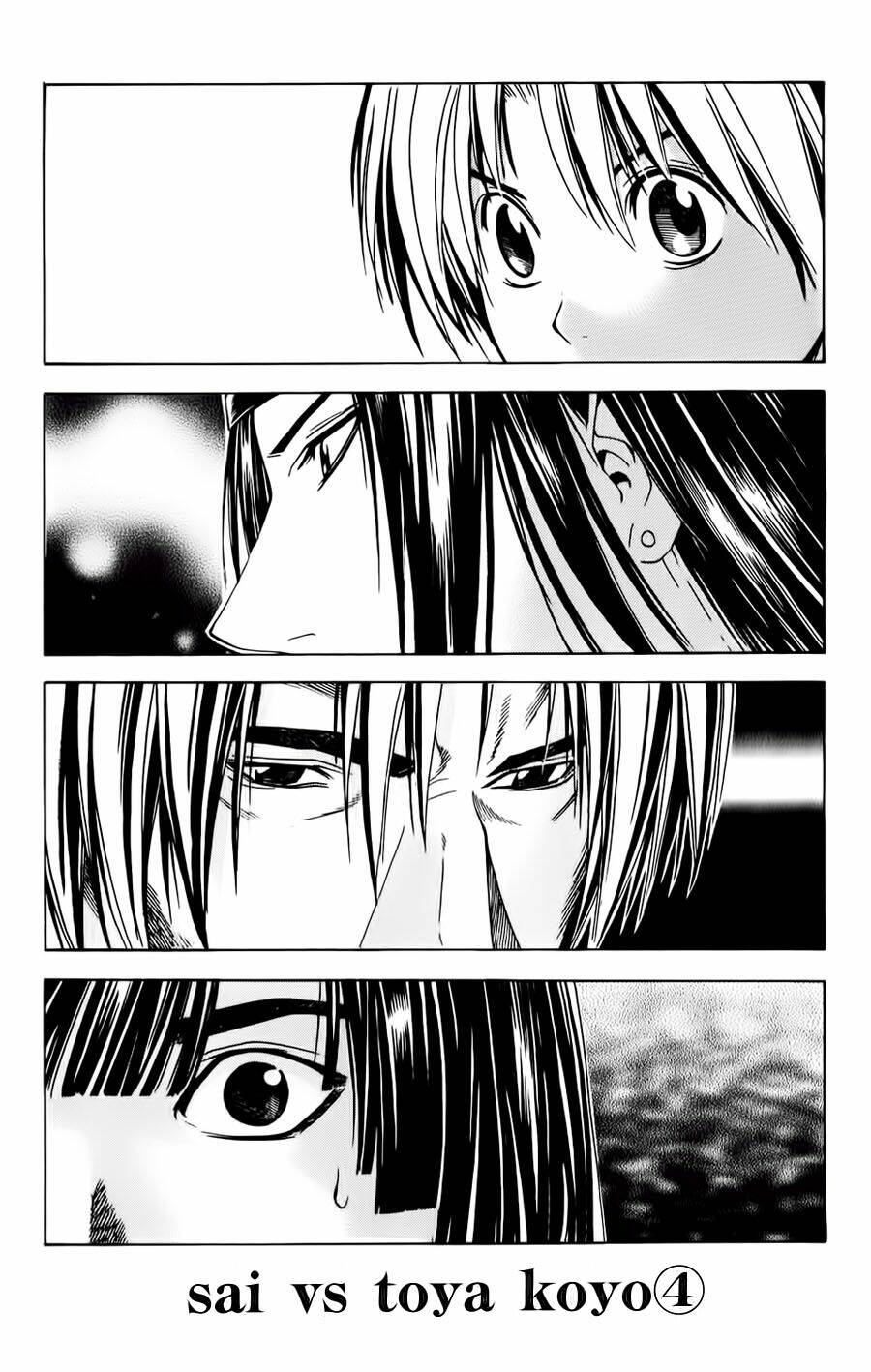 page_2.jpg
