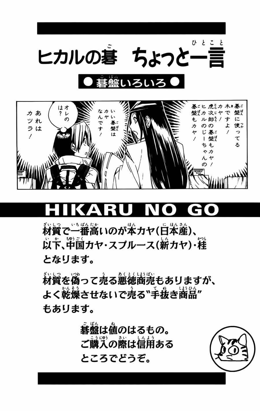 page_23.jpg
