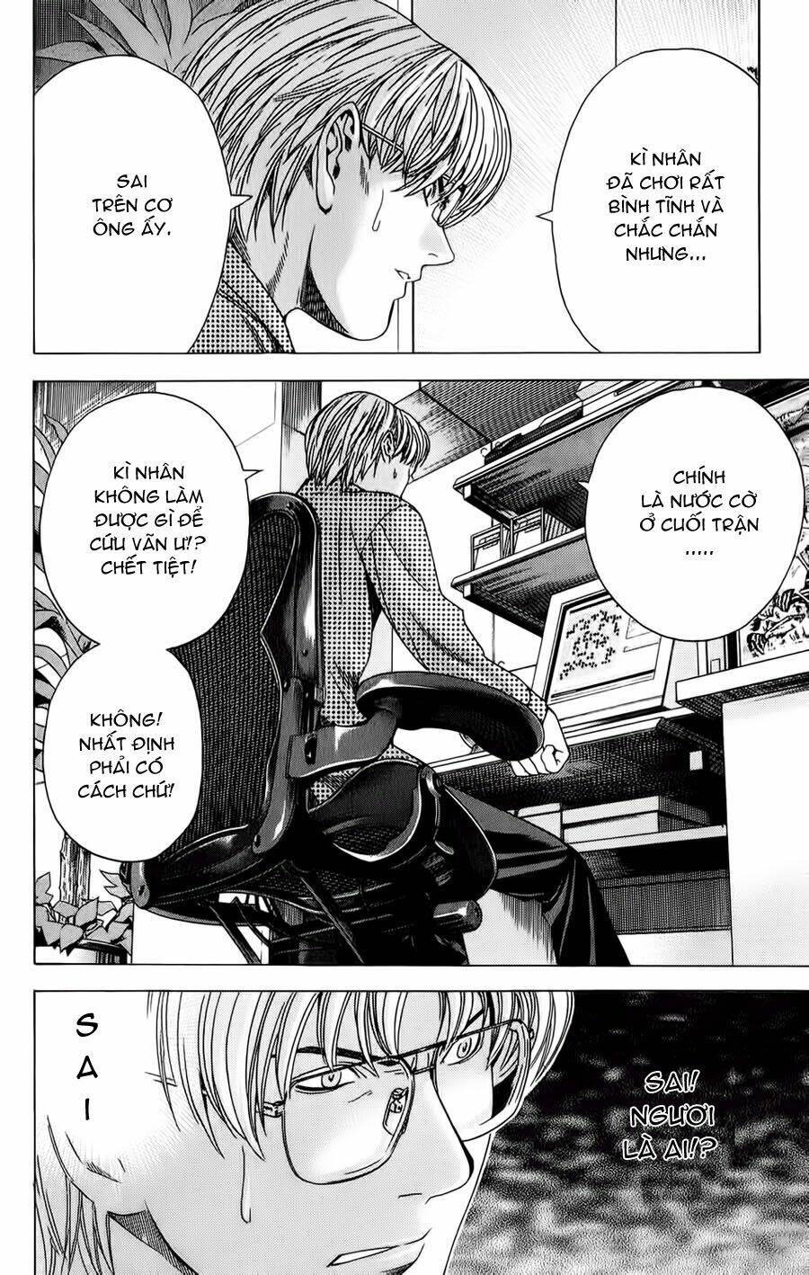 page_10.jpg
