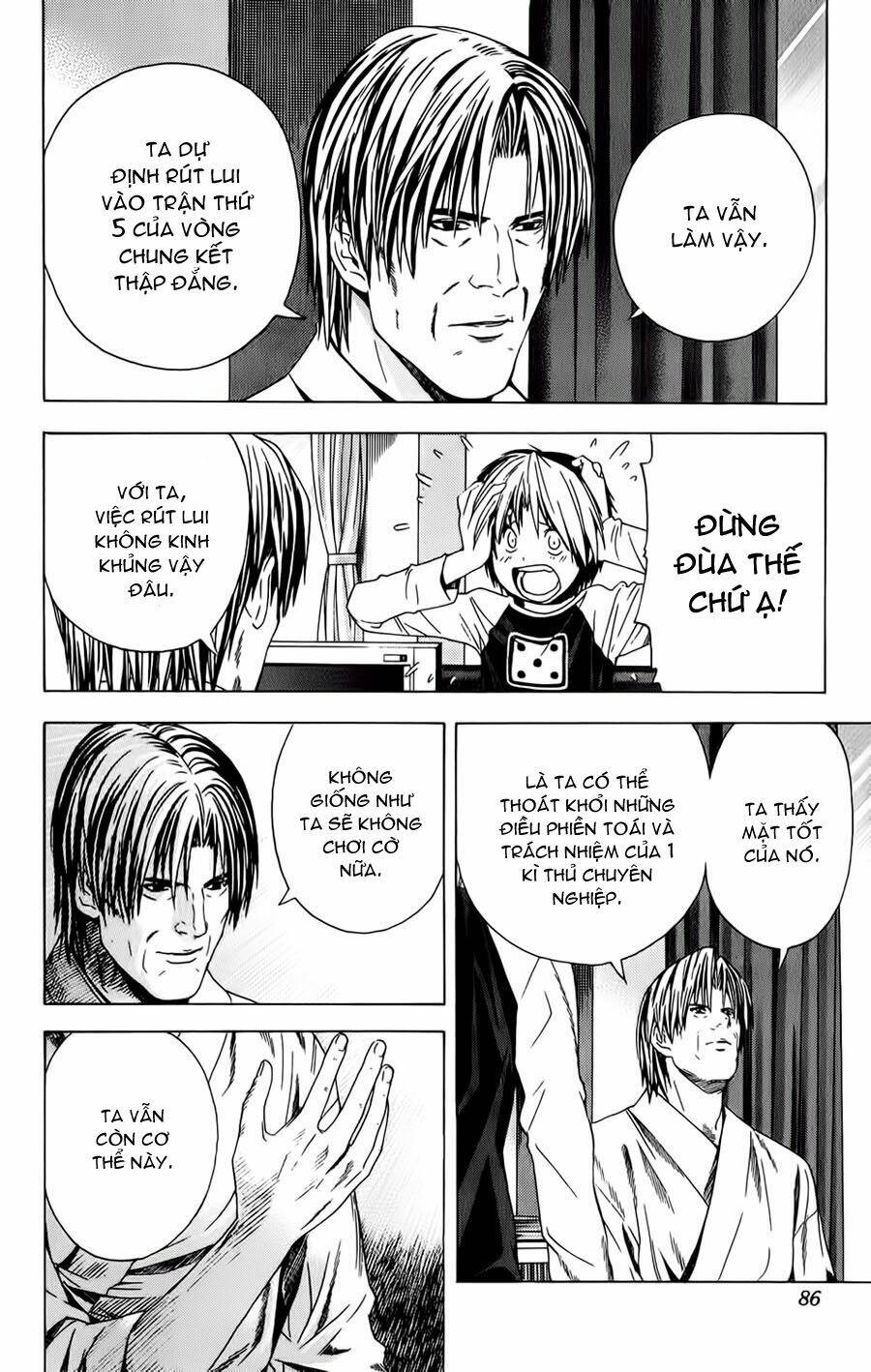 page_7.jpg
