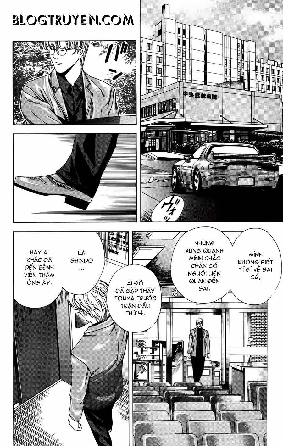 page_8.jpg