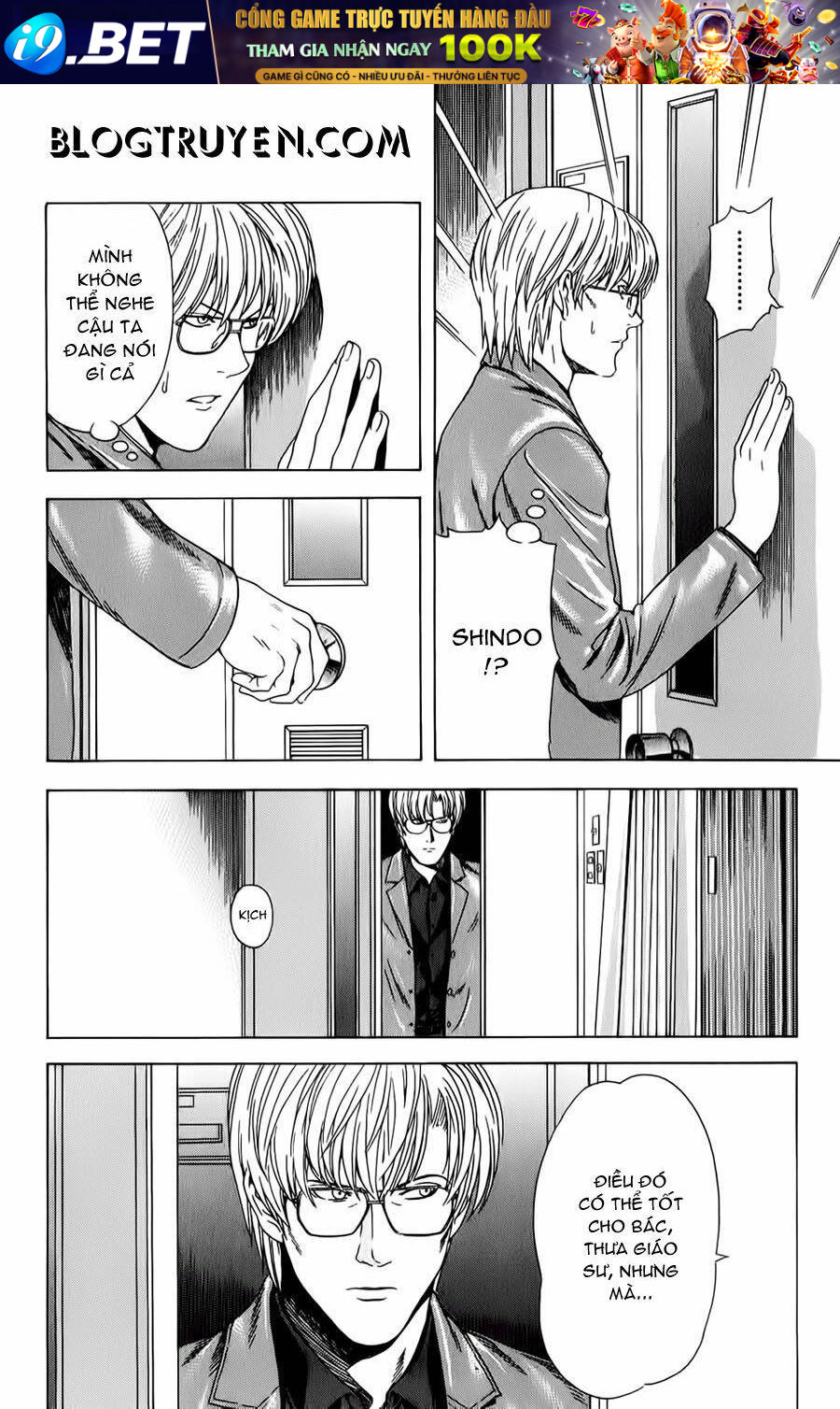 page_9.jpg