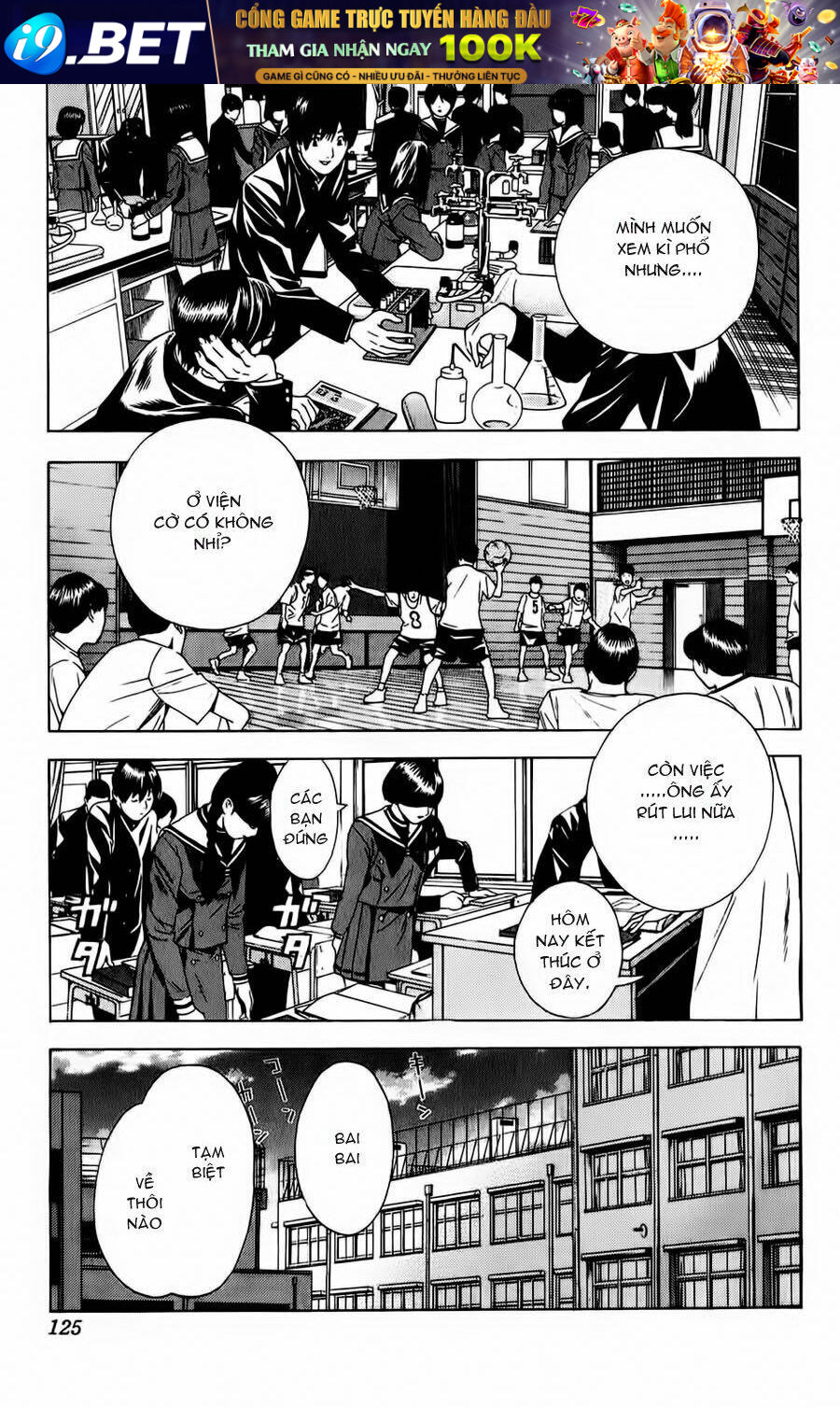 page_11.jpg