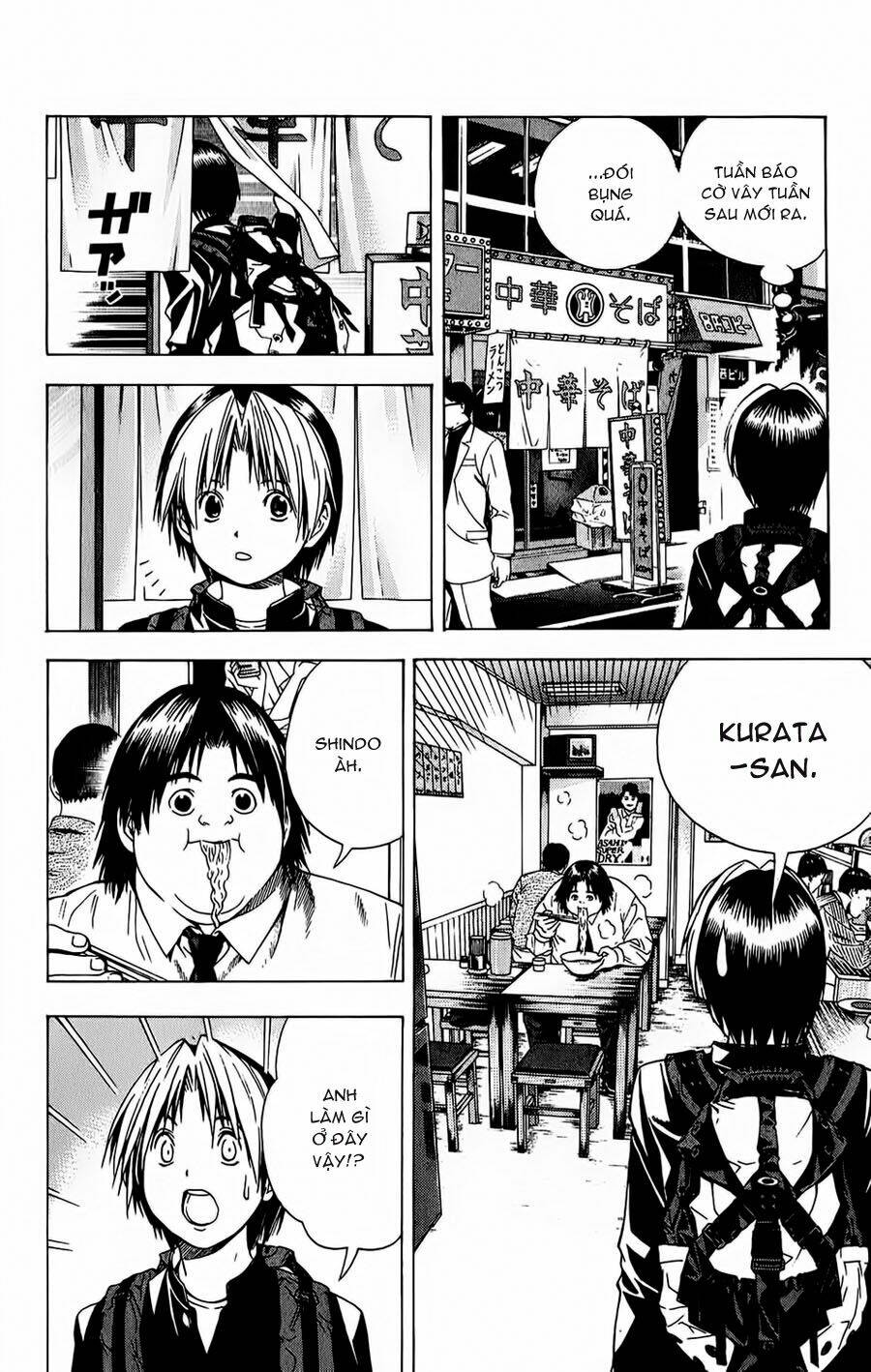 page_12.jpg